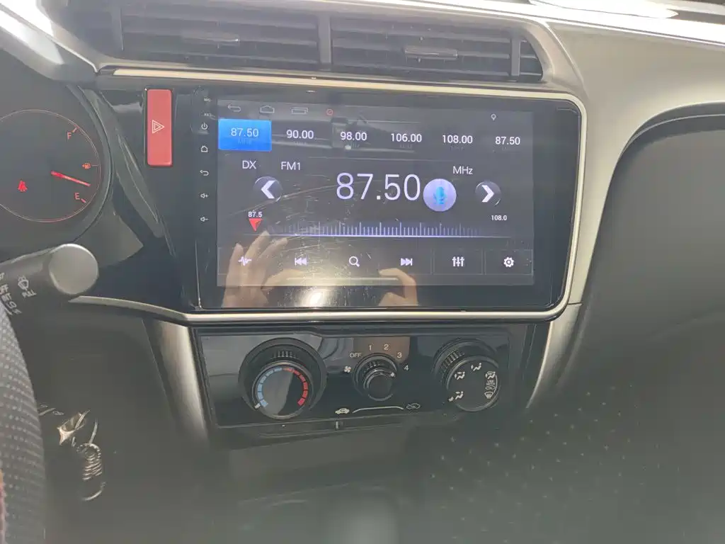 Honda City 2018 2017 1.5L CVT Comfort
