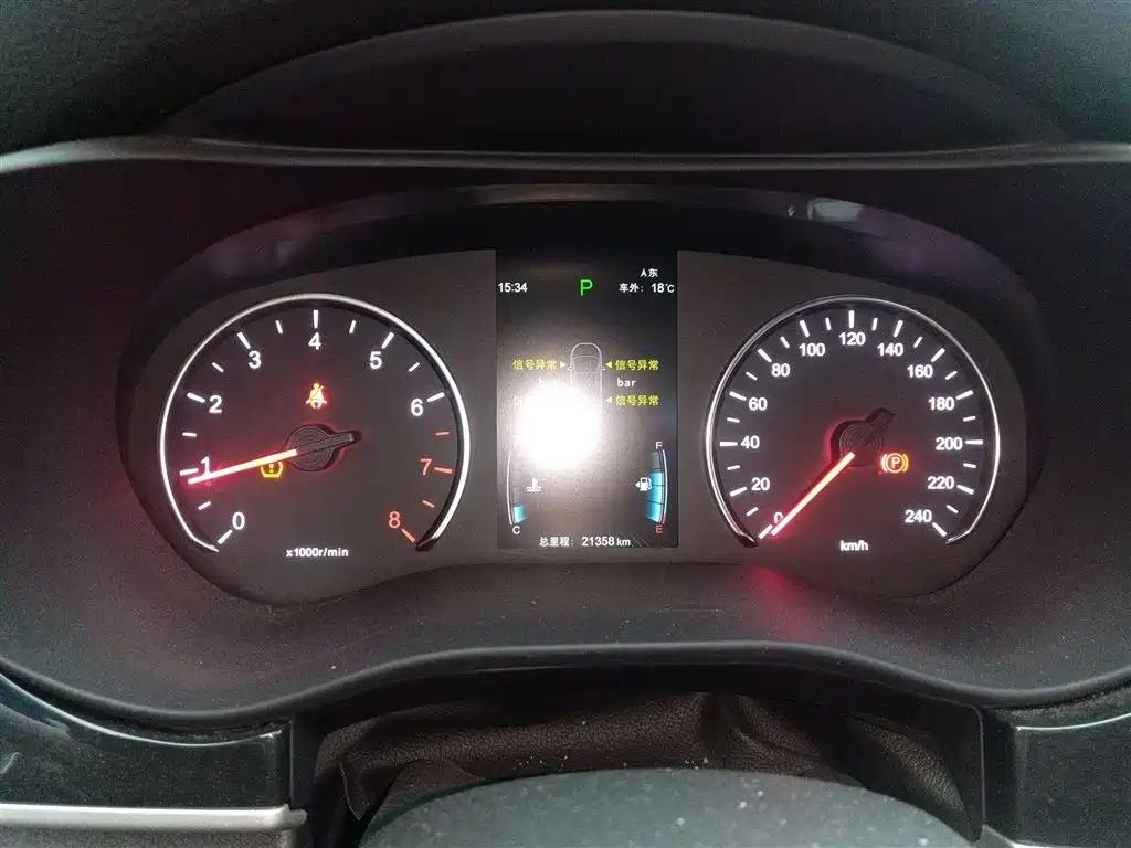 BYD Song MAX 2019 1.5T Auto Smart Connect Dynamic 7-seater China V фото 8