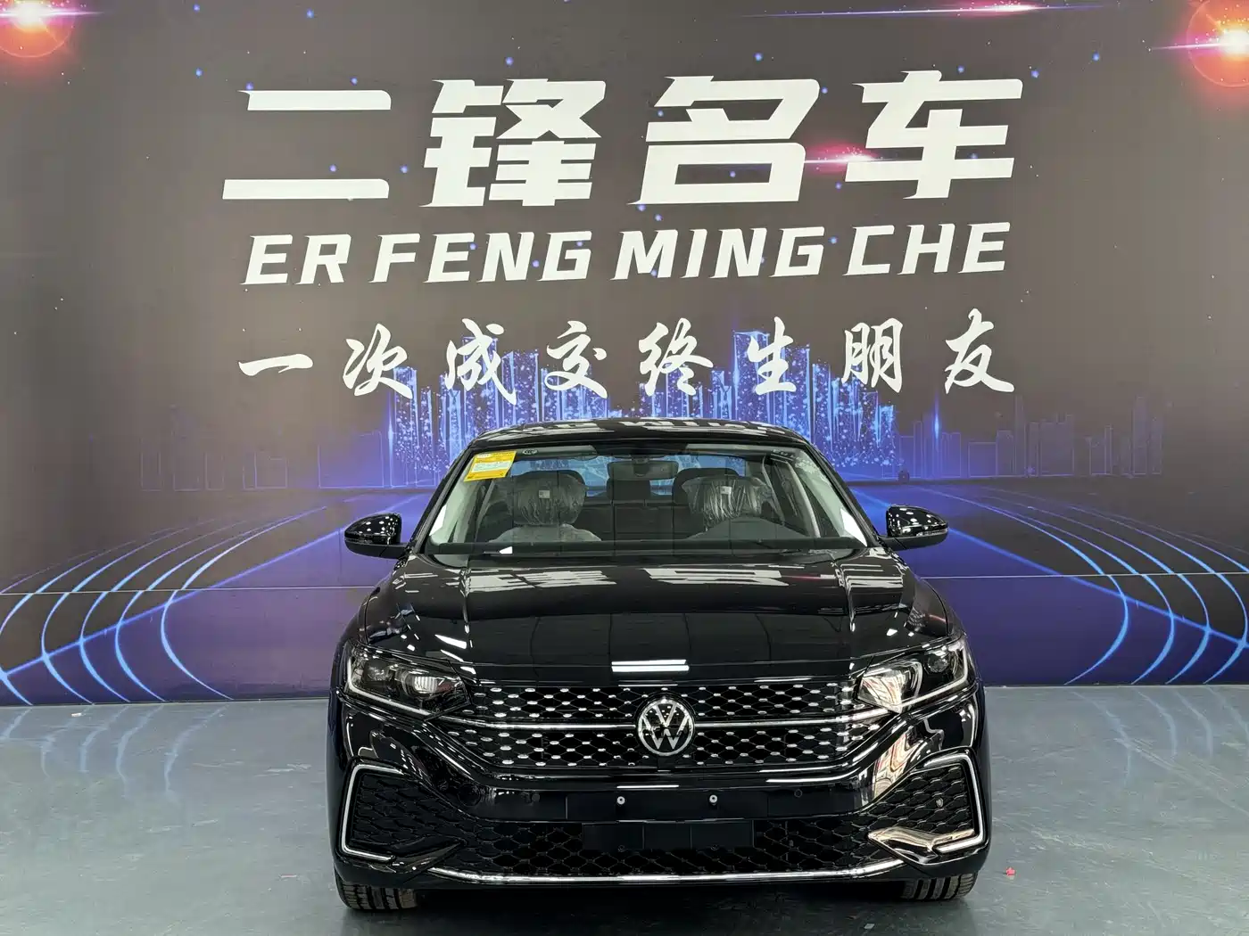 Volkswagen Passat 2026 Outstanding Edition 380TSI Starlight Dragon Soaring Version фото 2