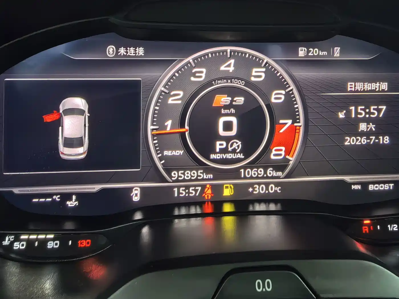 Audi S3 2018 2017 Facelift S3 2.0T Limousine