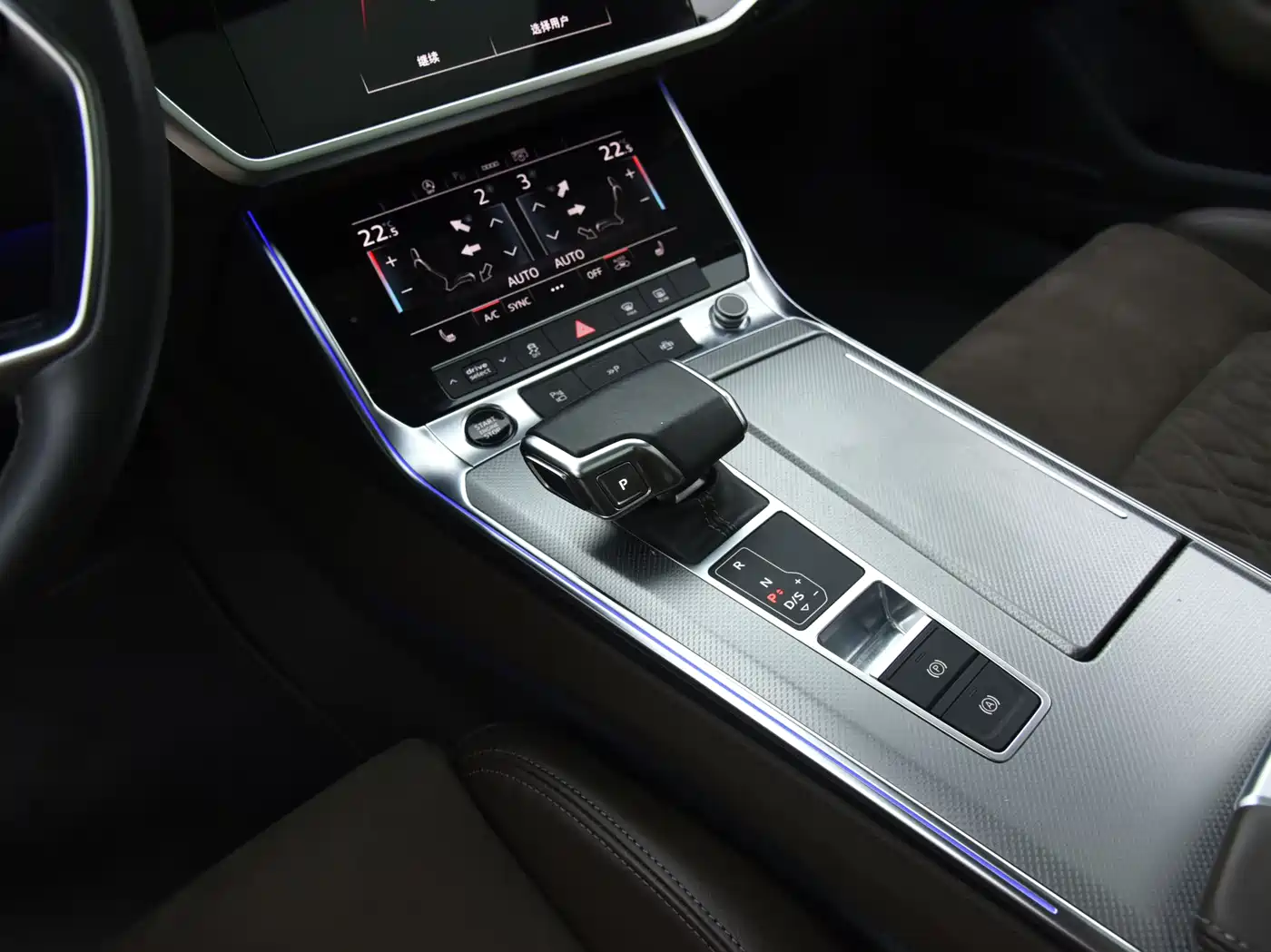 Audi A7L 2024 45TFSI quattro S-line Vision Edition Black Package фото 10