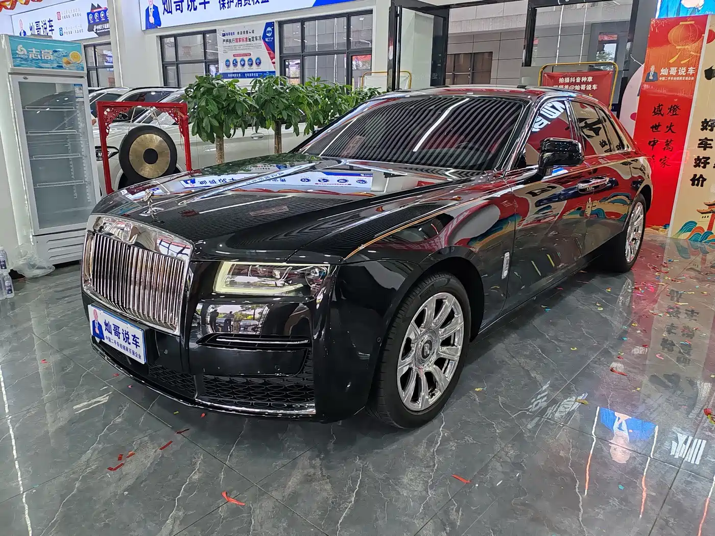 Rolls-Royce Ghost 2024 2024 6.7T Standard Wheelbase