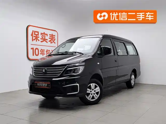 dongfeng lingzhi