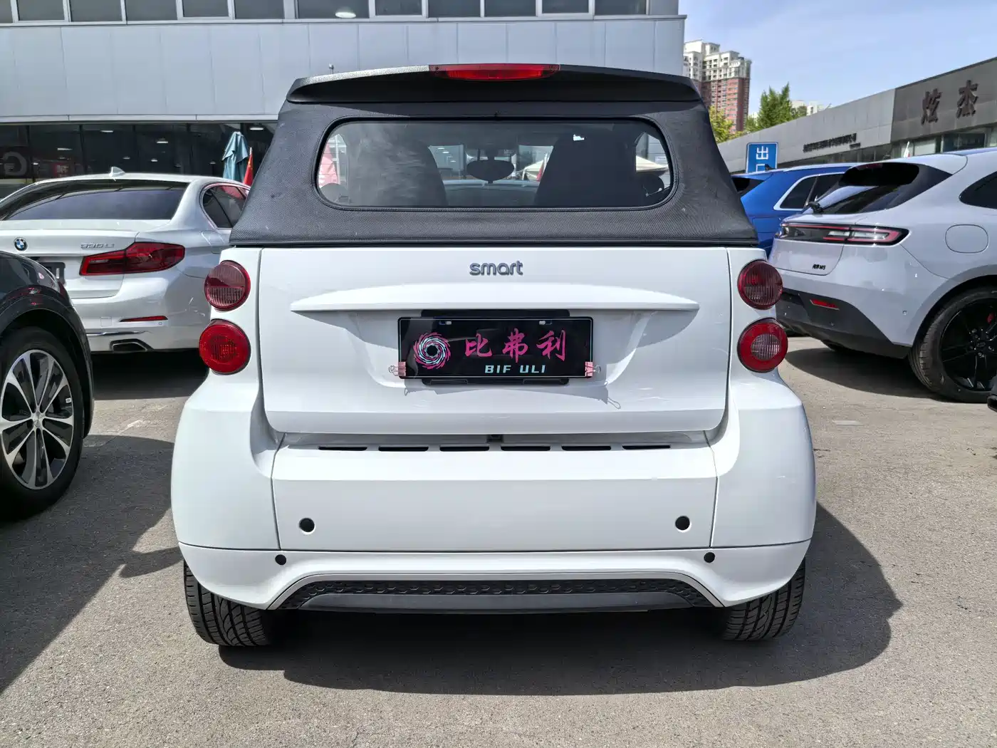 smart fortwo 2015 2014 1.0T Convertible BoConcept Special Edition
