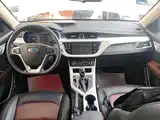 Фото 10 - Geely Vision