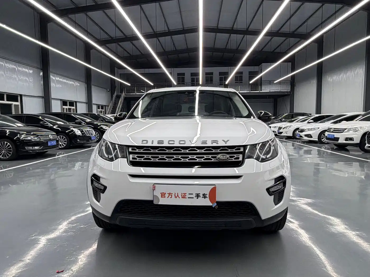 Фото 2 - Land Rover Discovery Sport