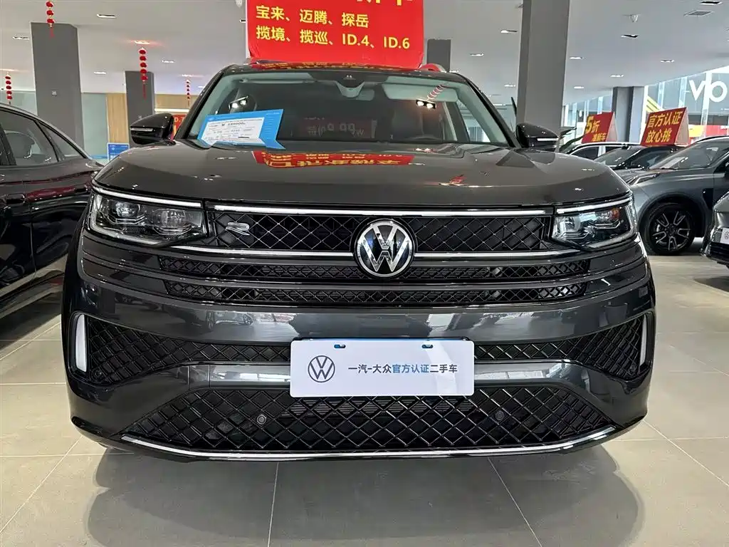 VOLKSWAGEN RANGE PATROL