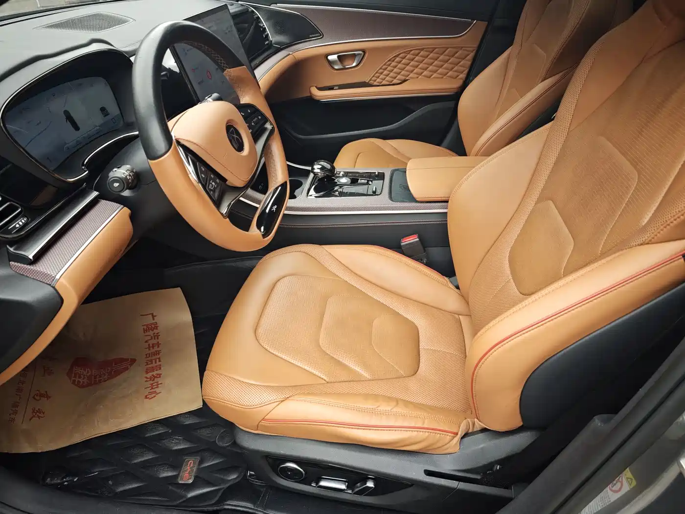 BYD Han 2022 DM-i 121KM Premium Edition фото 9