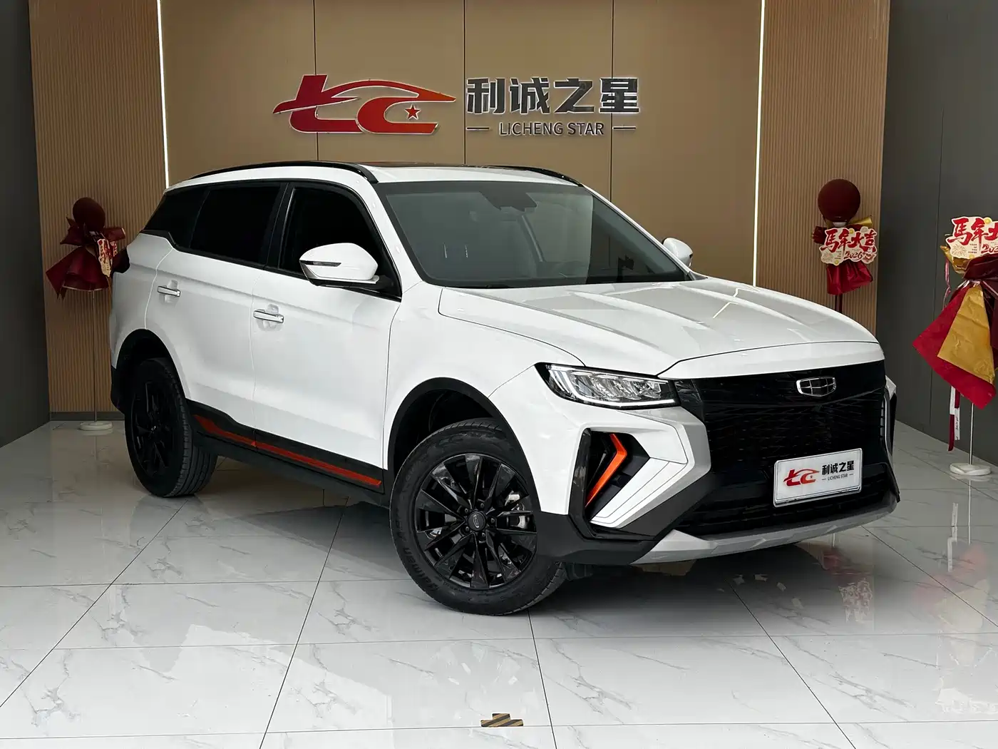 GEELY AUTOMOBILE BOYUE