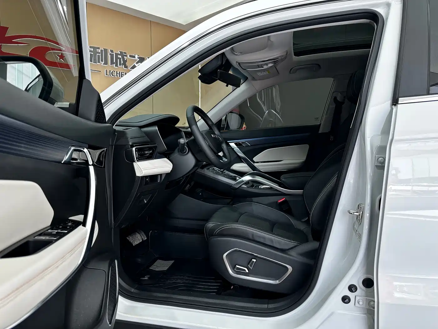 GEELY AUTOMOBILE BOYUE