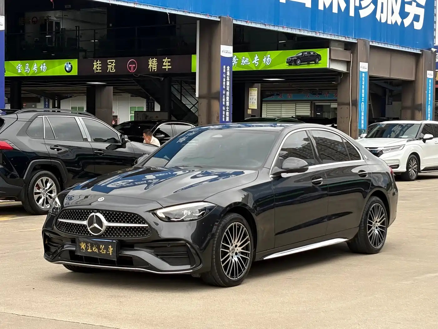 Mercedes-Benz C-Class 2023 C 260 L Sport