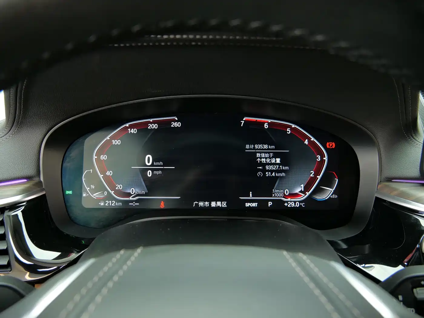 BMW 6 Series GT 2021 630i Luxury Design Package фото 14
