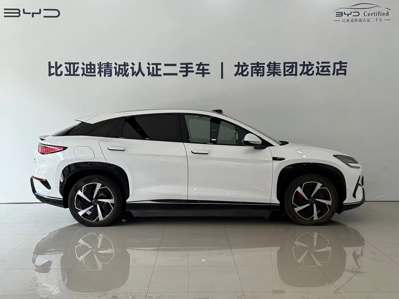 BYD Sealion 07 EV 2025 2025 610 Smart Drive Edition