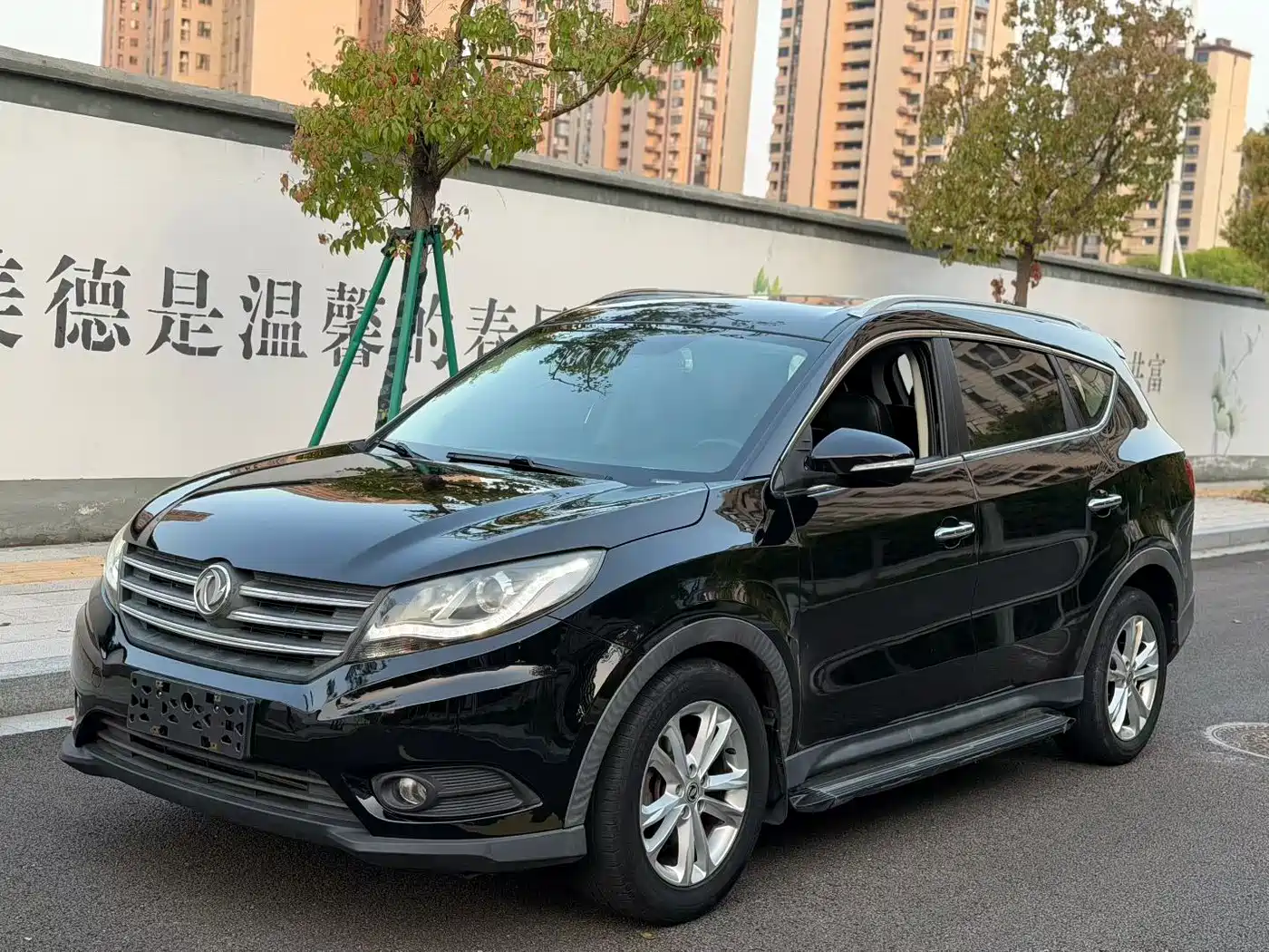 DONGFENG SCENERY 580
