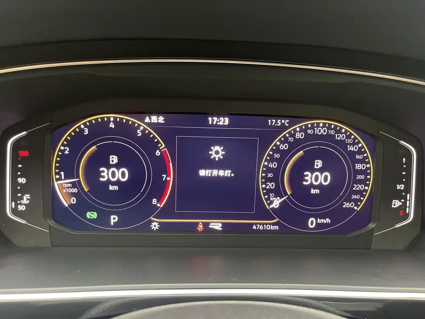 Volkswagen Tiguan L 2021 330TSI Automatic 2WD R-Line Premium фото 23