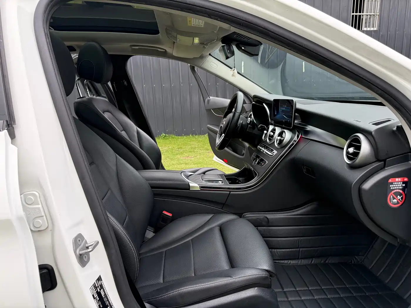 Mercedes-Benz C-Class (Import) 2020 Model C 260 Estate фото 12