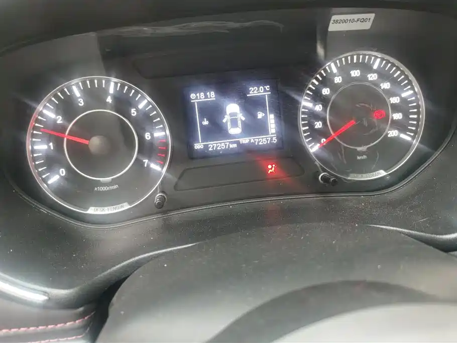 DONGFENG SCENERY 500