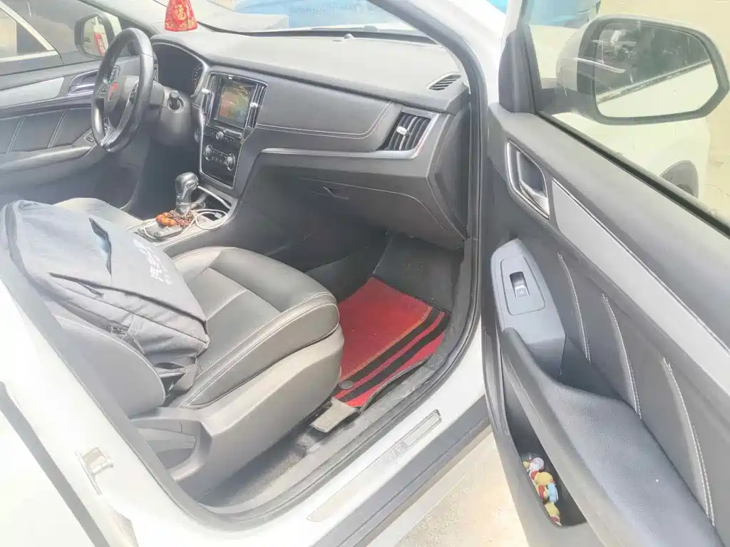 Photo 10 - Roewe RX5