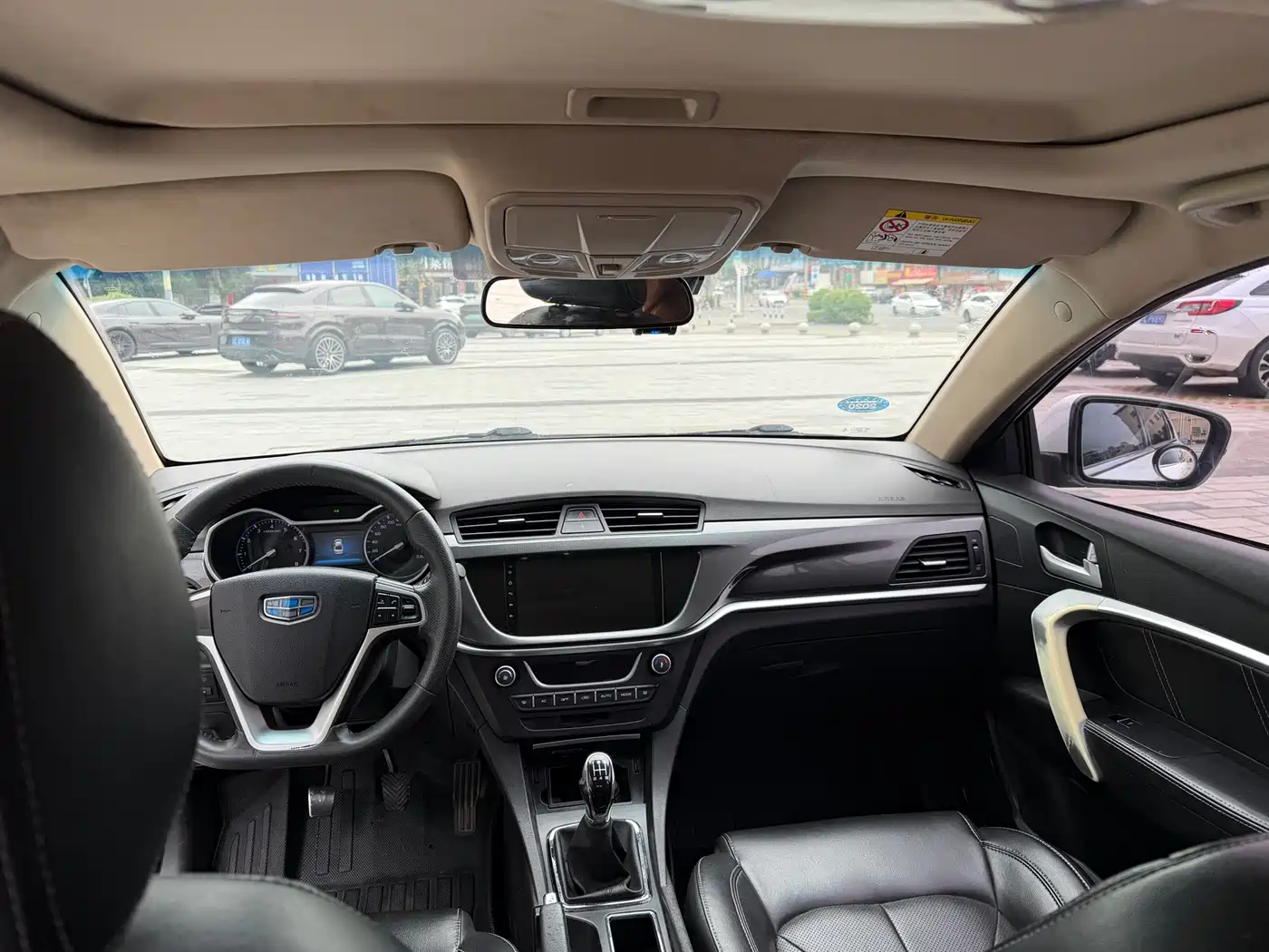 GEELY AUTOMOBILE EMGRAND