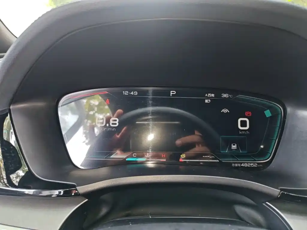 BYD Song PLUS 2021 2020 1.5T Automatic Flagship