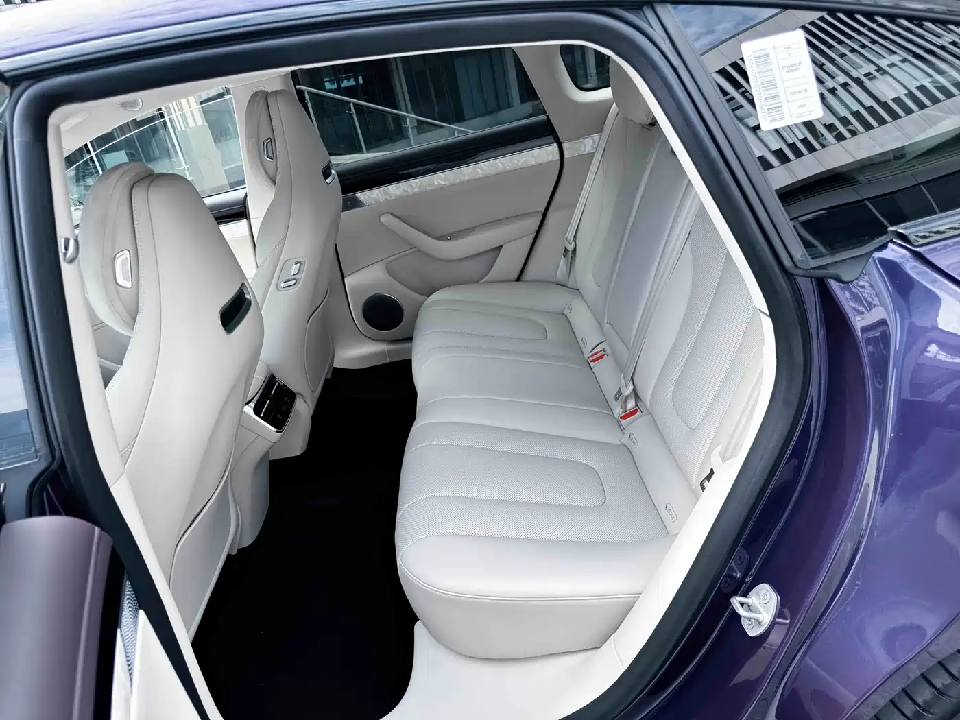 Zhijie S7 2026