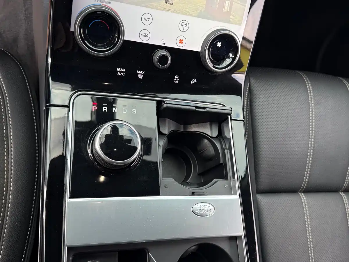 Land Rover Range Rover Velar 2020 2020 P250 R-DYNAMIC S