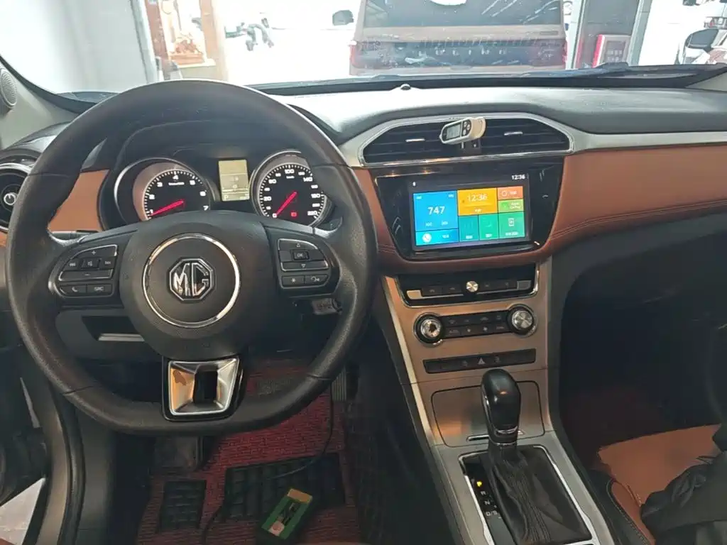 MG Roewe RX5 2017 2017 20T Automatic Luxury Edition