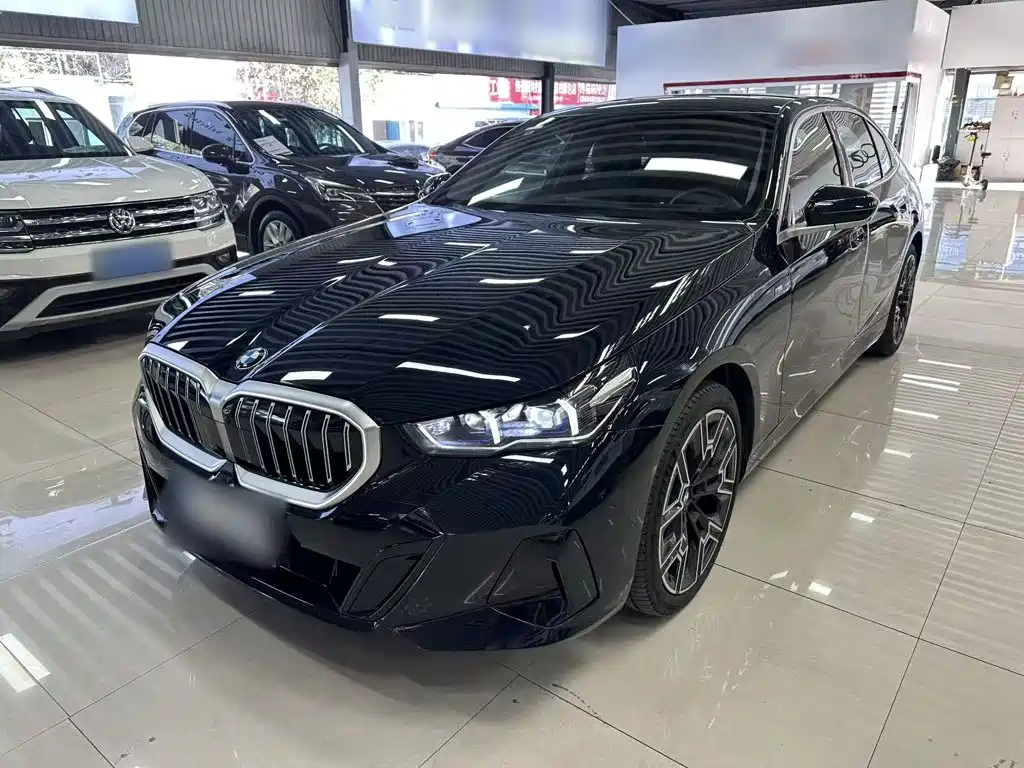 Similar car