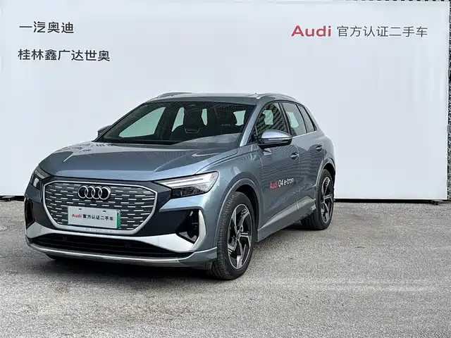 Audi Q4 e-tron 2023 40 e-tron Innovation Edition — фото 1