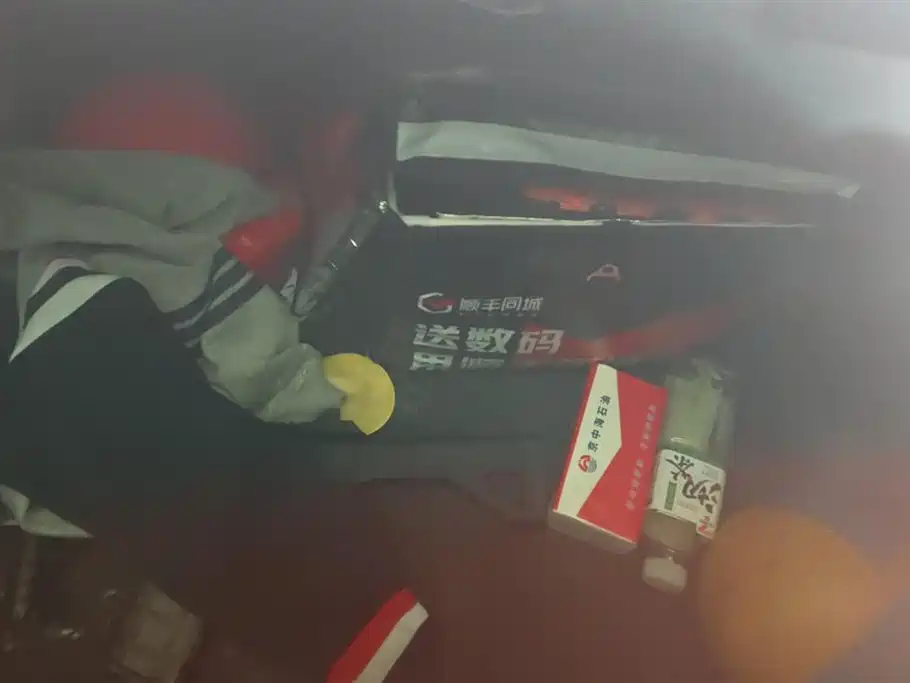 CHANGAN CHANGAN AUCHAN X5