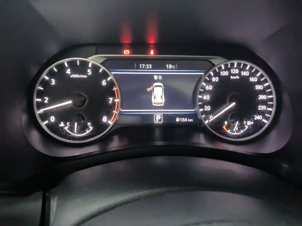 Photo 4 - Nissan Sylphy