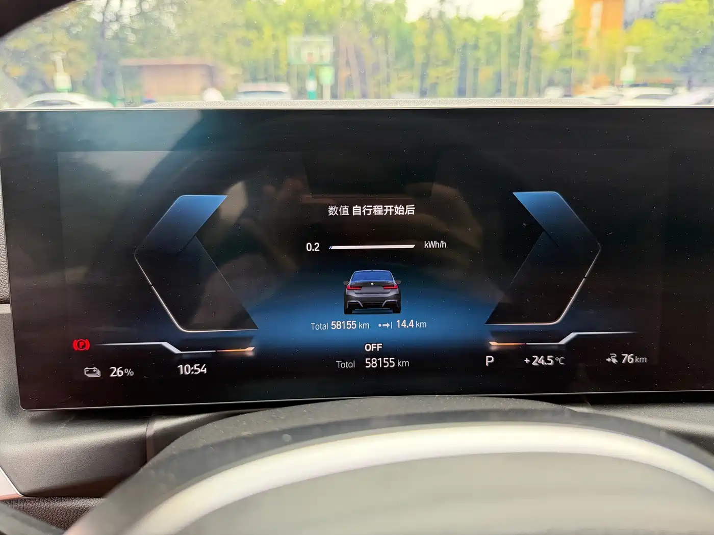 BMW i3 2022 2022 eDrive 35 L