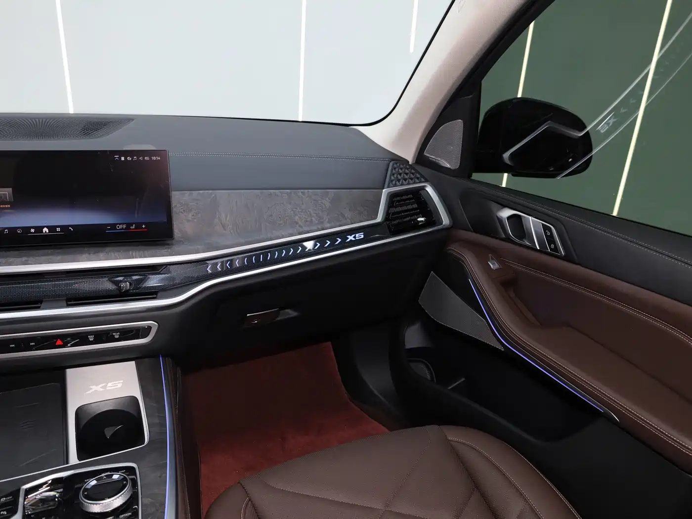 BMW X5 2023 xDrive 30Li Premium M Sport Black Night Package фото 26