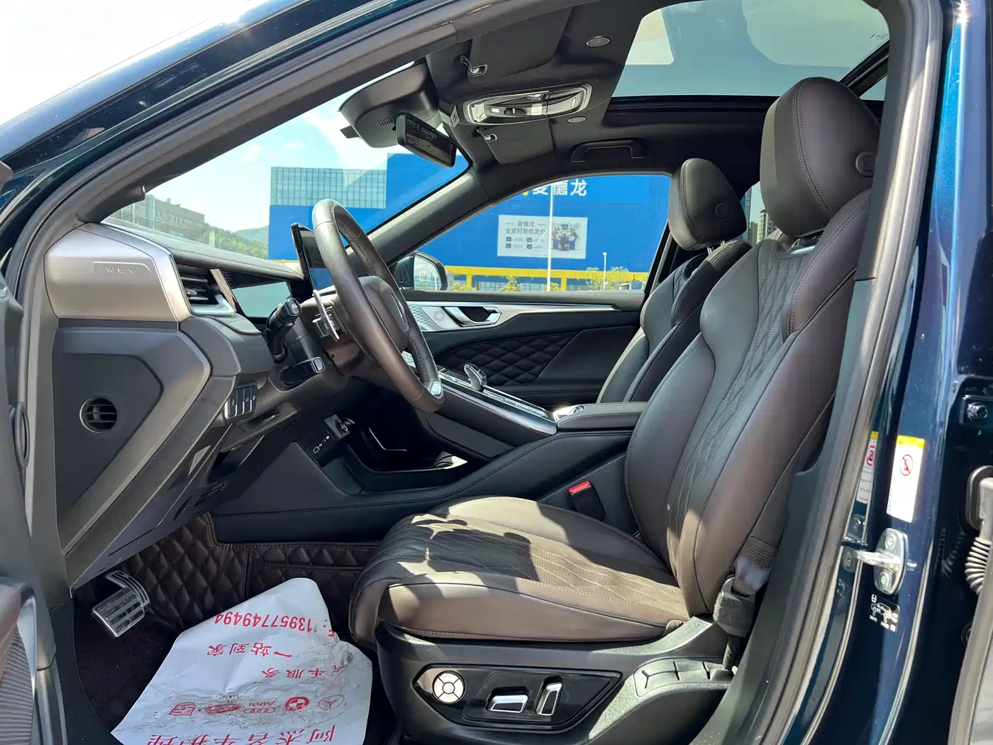 WEI PAI WEI BRAND MOCHA