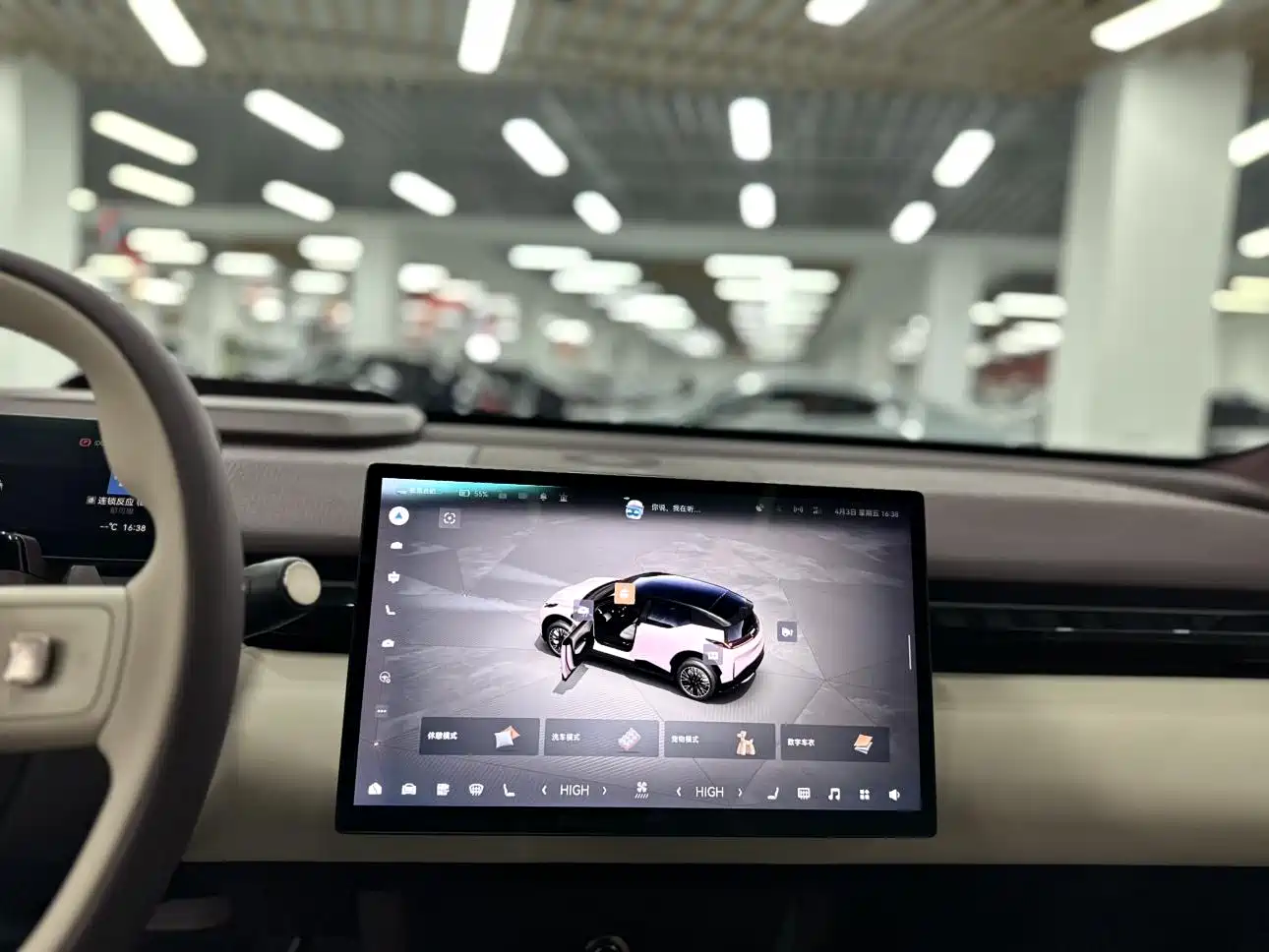 ZEEKR EXTREME KRYPTON X