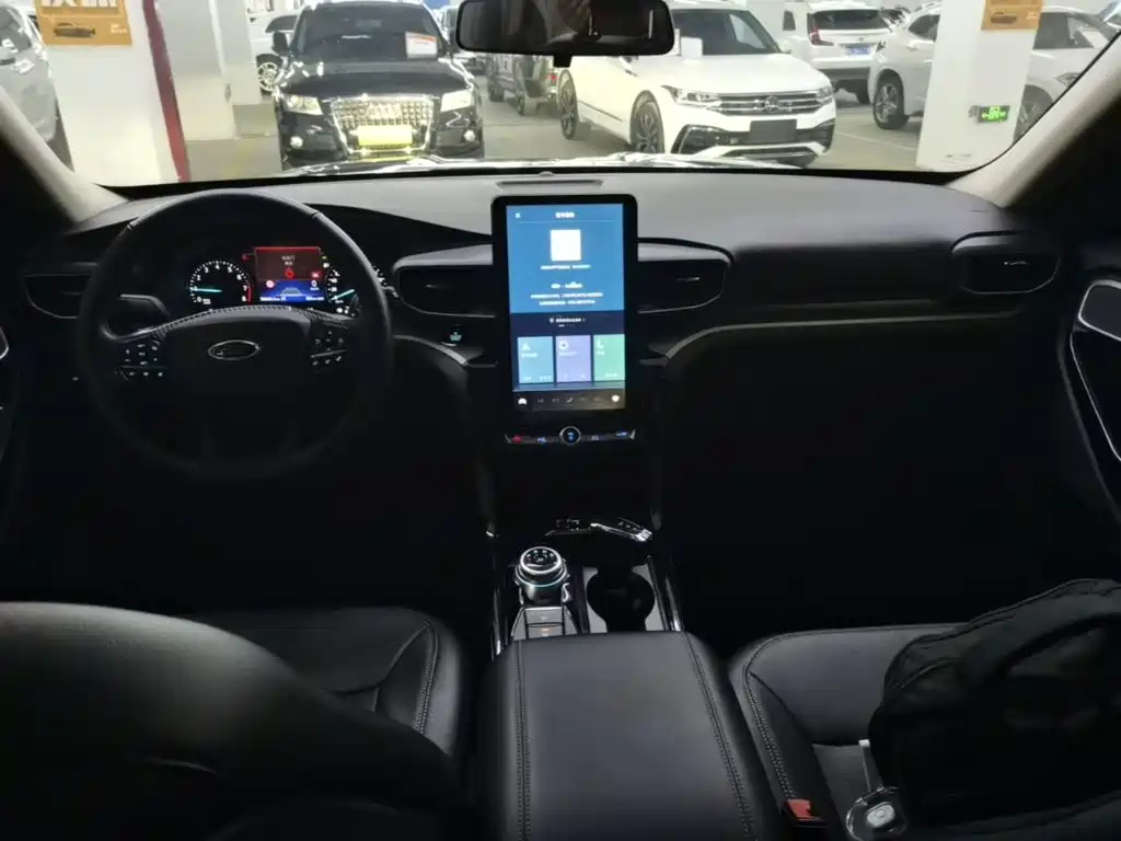 Ford Explorer 2021 2020 EcoBoost 285 AWD Trend Edition 6-Seater