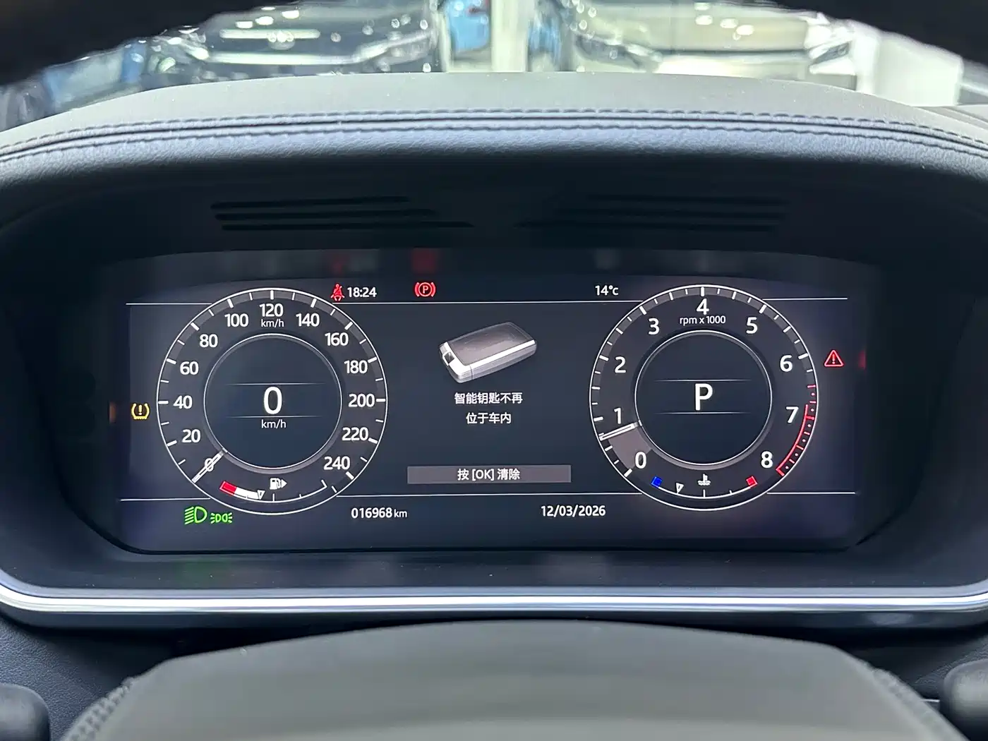 Land Rover Range Rover 2018 3.0 SC V6 Vogue Heritage Extended Edition фото 18