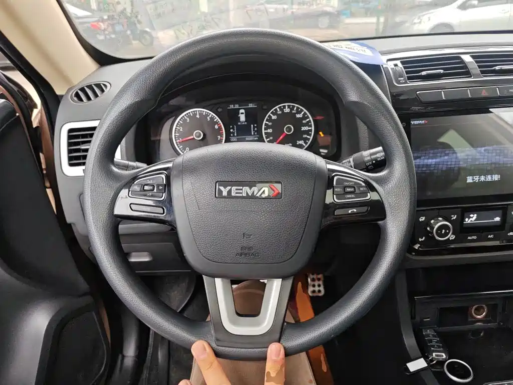 Yema Auto Yema T70 2017 2016 Upgrade 1.5T Manual Luxury