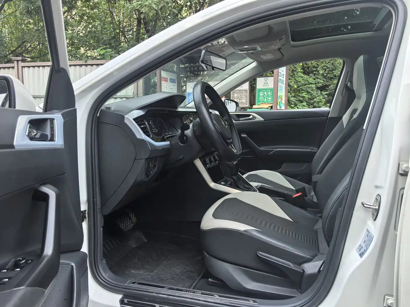 Volkswagen Polo 2021 2021 Plus 1.5L Automatic Colorful Tech Edition