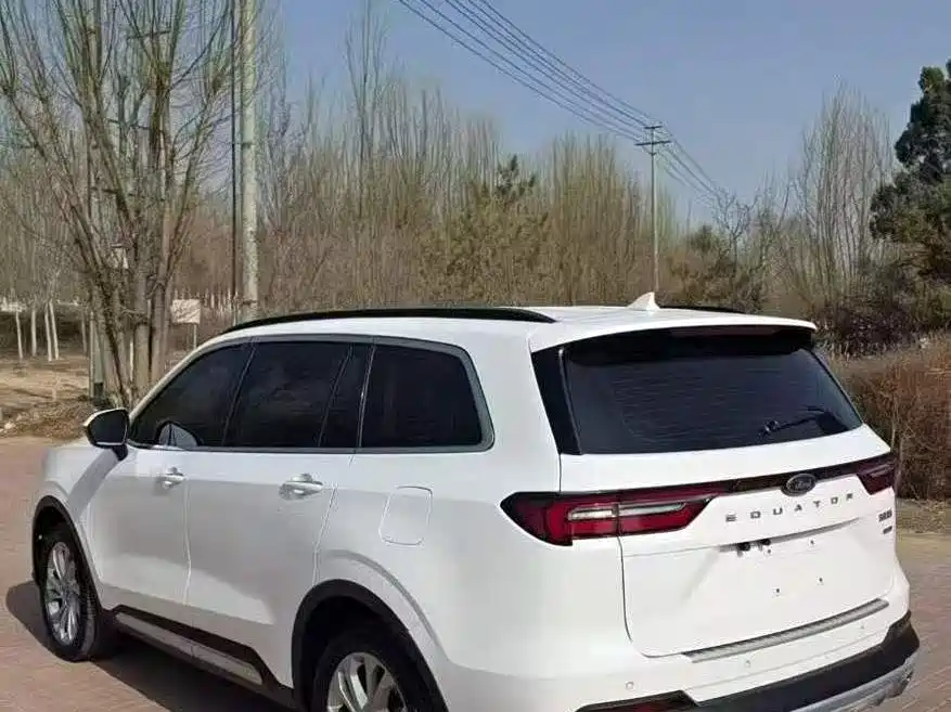 FORD LINGYU