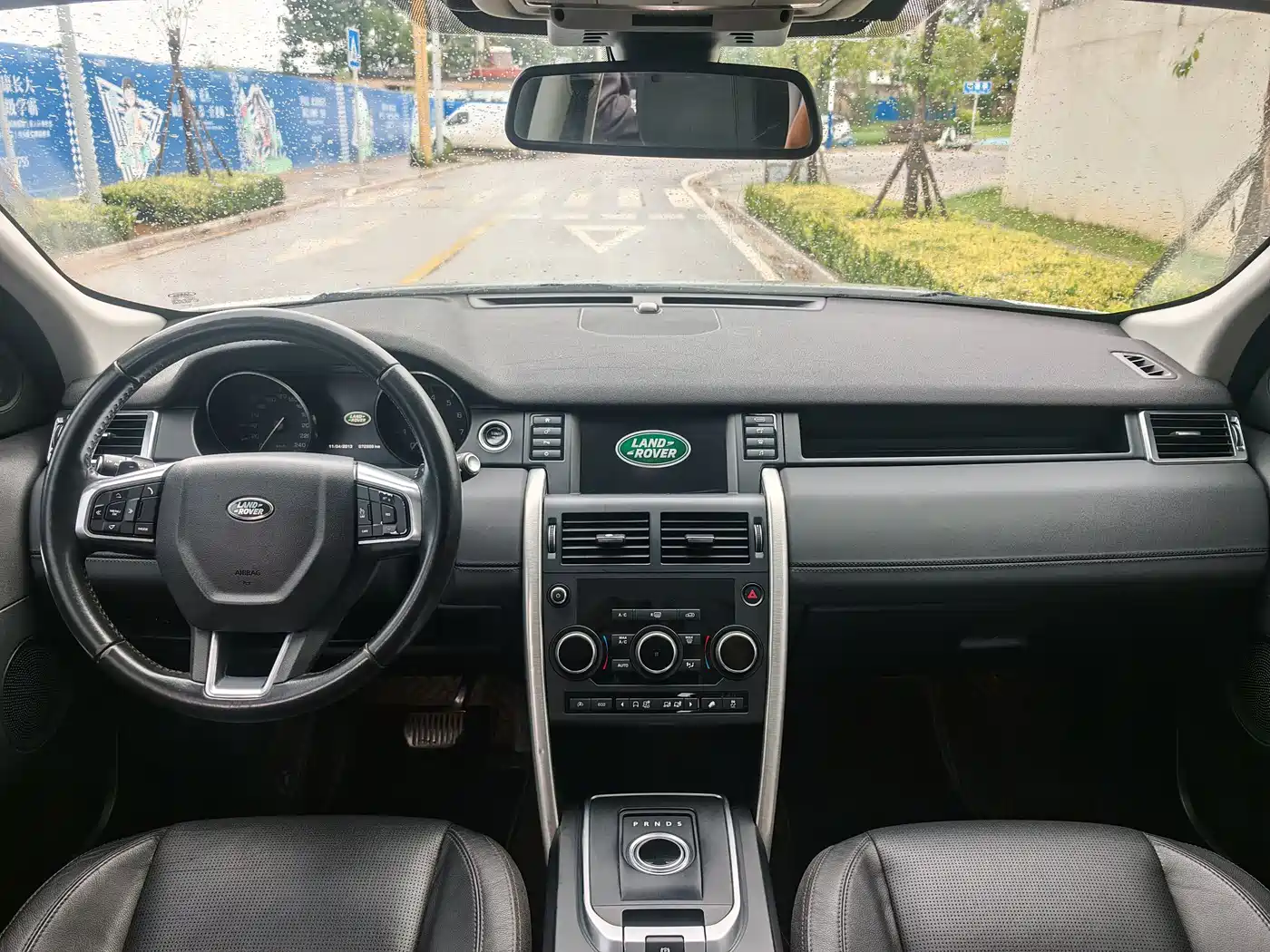 Land Rover Discovery Sport 2016 2.0T SE фото 8