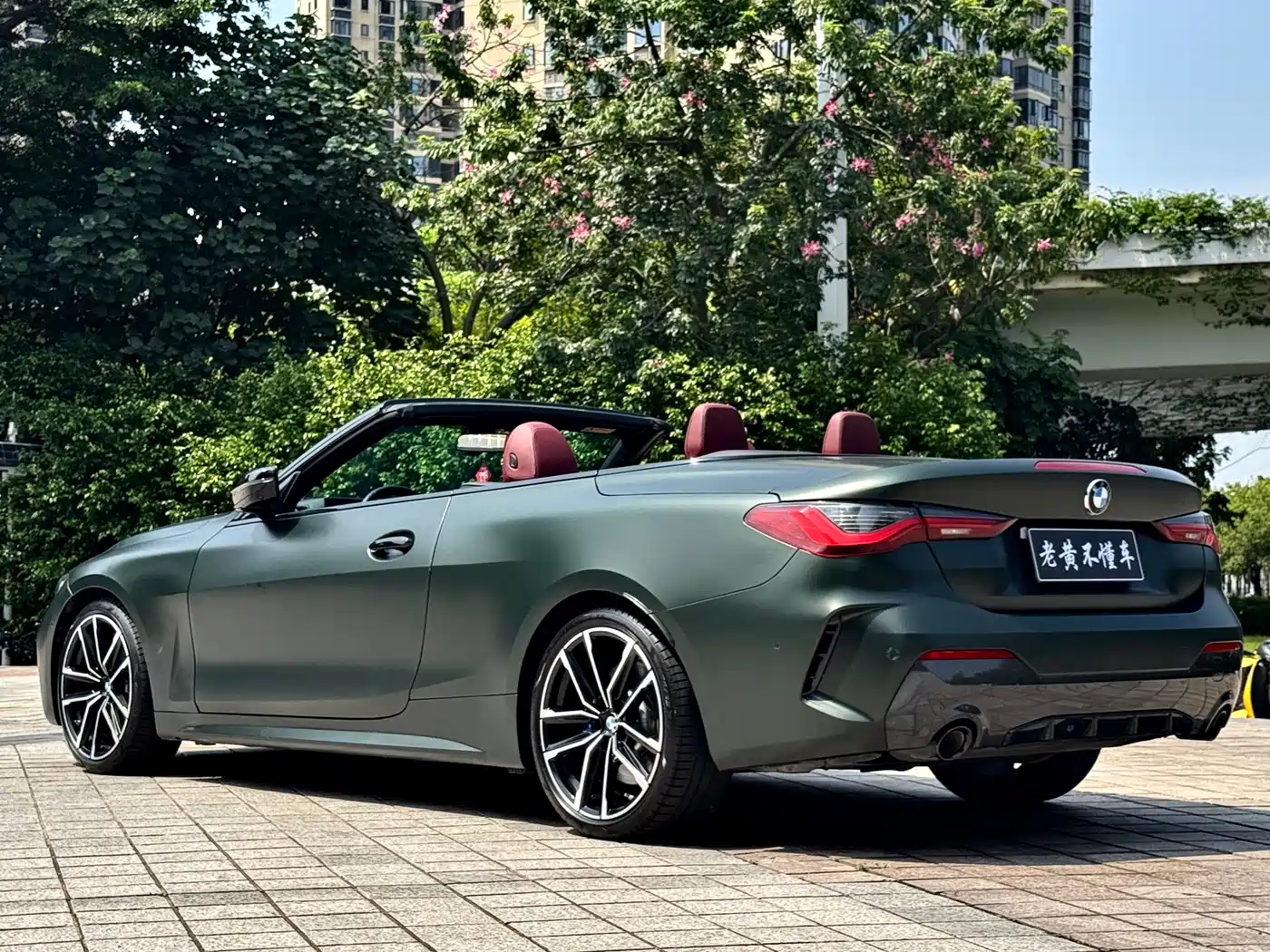 Photo 7 - BMW 4 Series