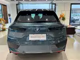Photo 5 - BMW iX