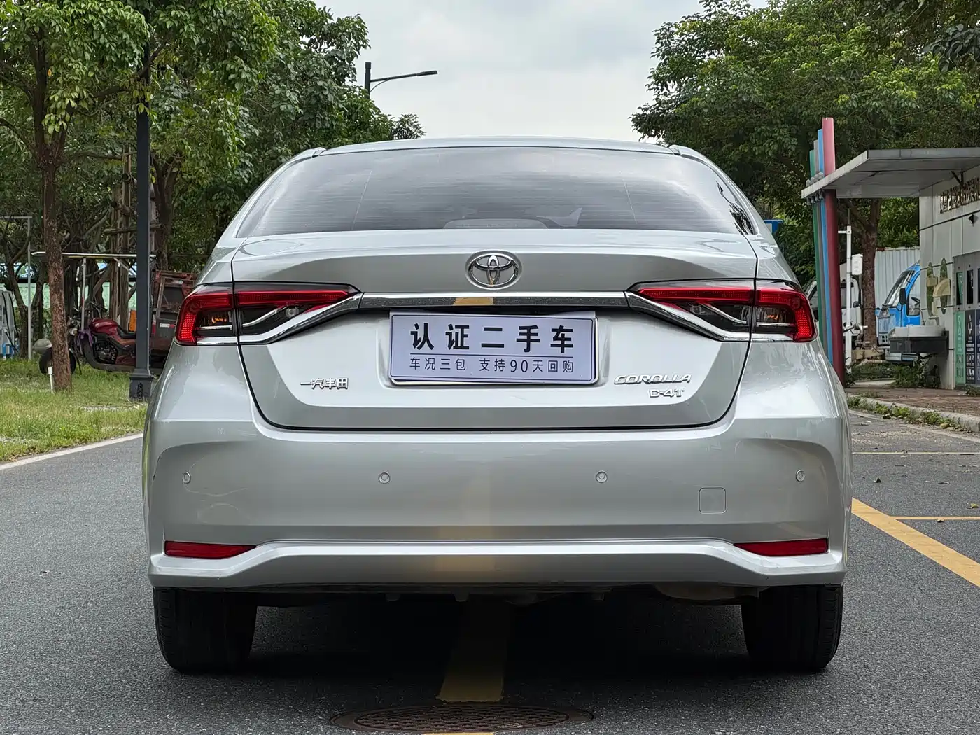 Toyota Corolla 2021 1.2T S-CVT Pioneer PLUS Edition фото 8