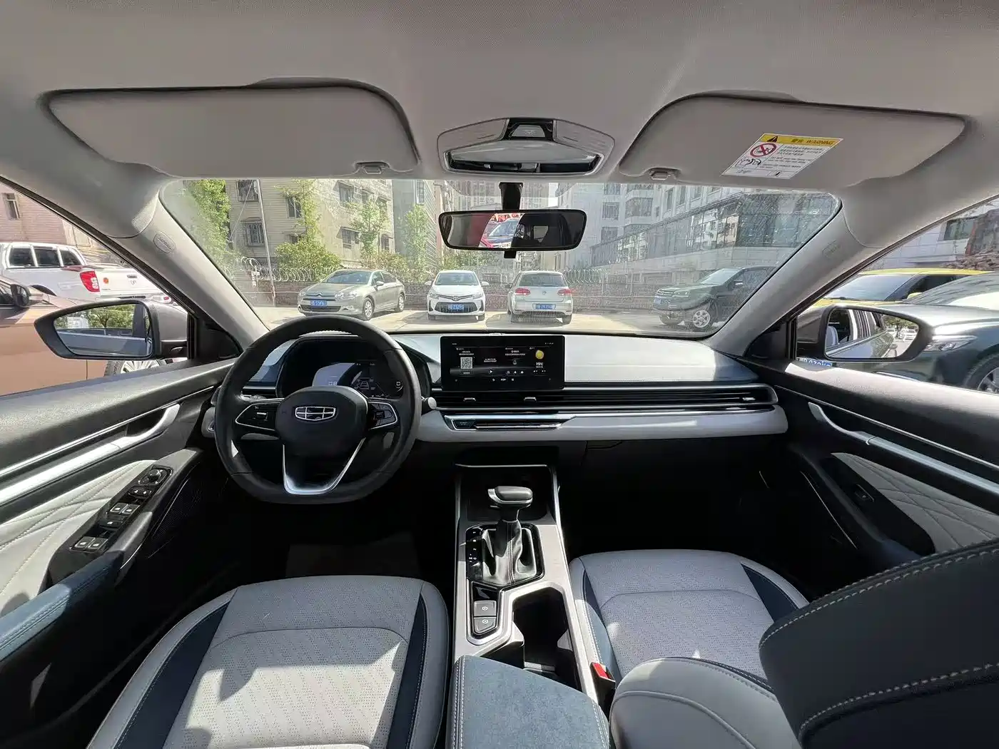 GEELY AUTOMOBILE EMGRAND