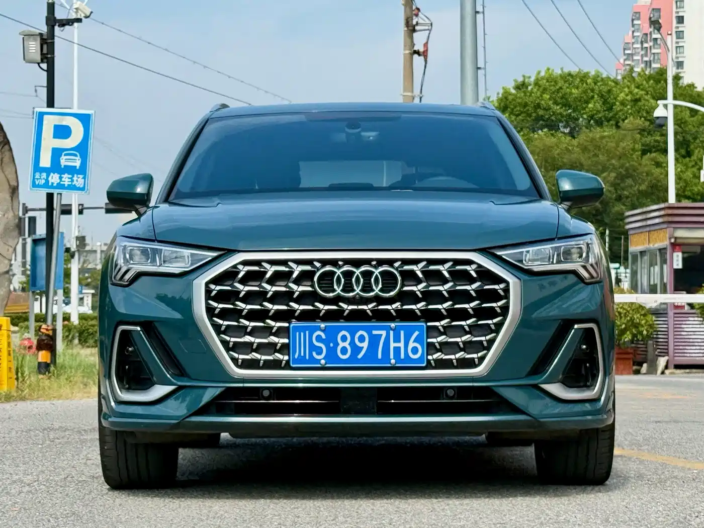 Фото 1 - Audi Q3