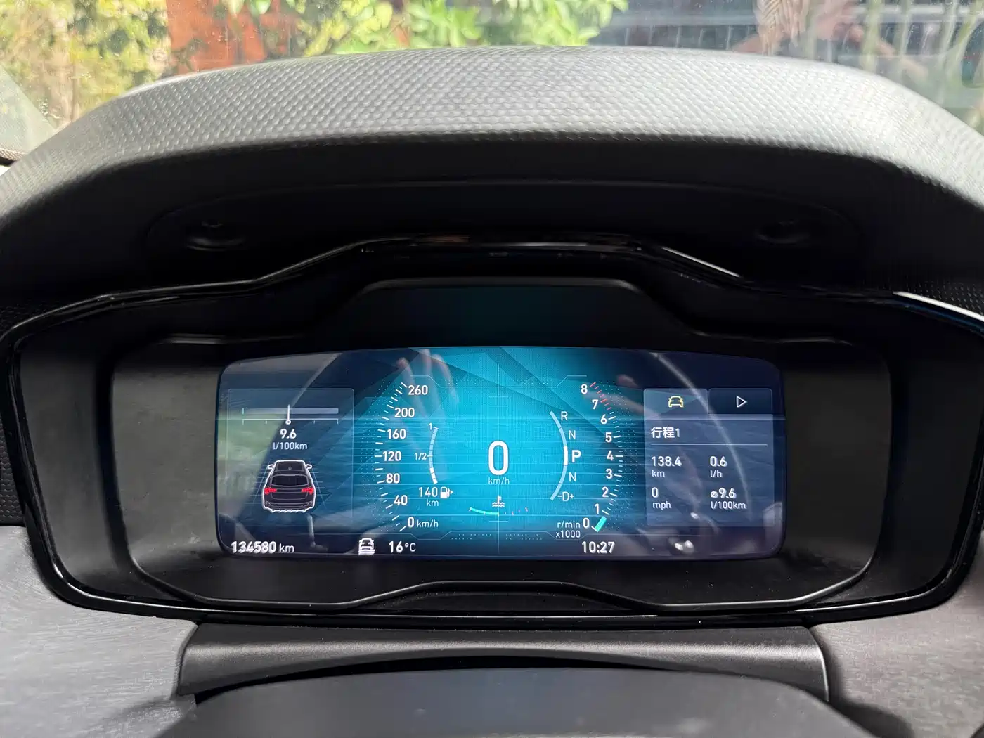 Lynk & Co 02 2018 2.0T DCT AWD Pro Edition China V фото 17
