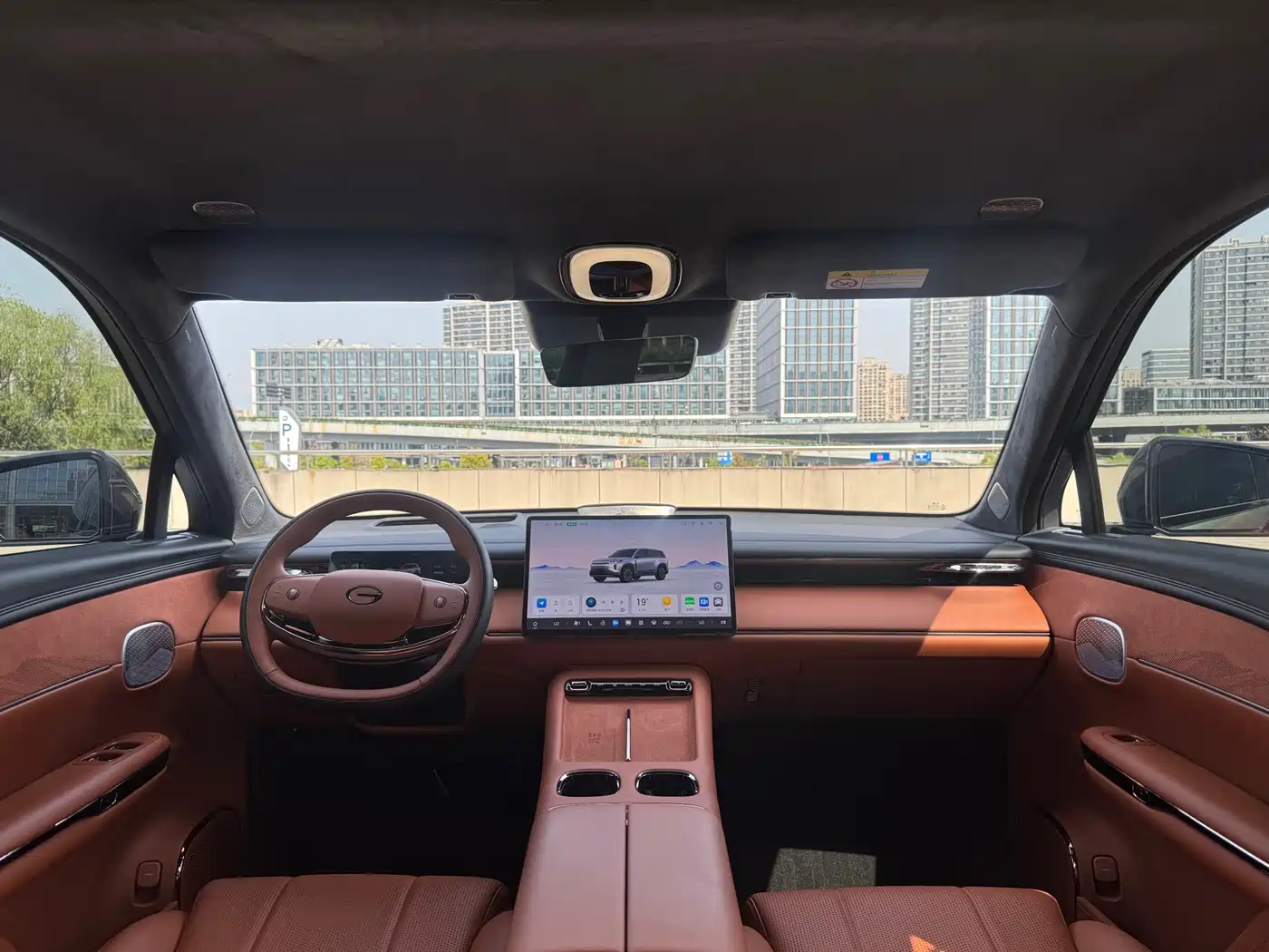 GAC TRUMPCHI YEARNING FOR S7