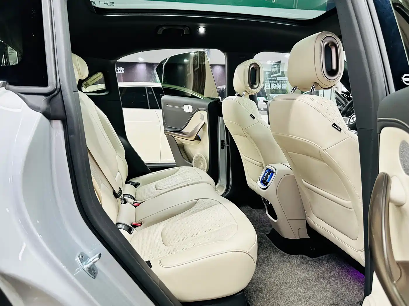 smart Elf #1 2025 2026 Agile New Luxury Edition