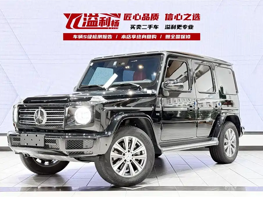 Mercedes-Benz G-Class 2024 G 500